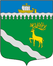 Герб.